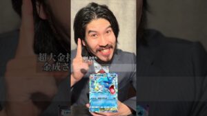 【shorts】ポケポケで子供相手にtier1デッキを使う大人たち #ポケポケ #ポケカ #ポケモンカード