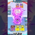 【ポケポケ】ピカチュウギラティナタッグの破壊力がヤバすぎる！ #ポケポケ #ポケモンカード #ポケカ