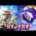 【ポケポケ】ランクマ本気で1位目指して【前回17位】