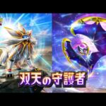 【ポケポケ】1950pt   500位~   最強デッキ出来たぞ