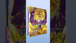 【ポケポケ】双天の守護者ルナアーラ(7) #ポケポケ #ポケポケ開封チャレンジ #ゴッドパック #ゴットパック #双天の守護者 #pokepoke #godpack