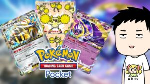 【Pokémon Trading Card Game Pocket/ポケポケ】一般カードゲーマーが新弾「双天の守護者」を剥いてデッキを組む【にじさんじ/社築】