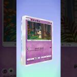 #ポケモン #ポケモンカード #ポケカ #ポケカ開封 #pokemon #pokemoncards  #ポケポケ#ピカチュウ #アルセウス