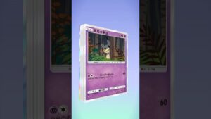 #ポケモン #ポケモンカード #ポケカ #ポケカ開封 #pokemon #pokemoncards  #ポケポケ#ピカチュウ #アルセウス