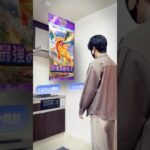 【実写ポケポケ】リアルでパック開封したら、カードの中に入っちゃった。 #ポケポケ #pokemon #vfx #ポケモン #ポケモンカード #開封