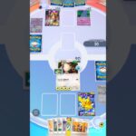 カビゴンつかってみた　#ポケポケ #ポケモンカード #pokemoncards #pokemon #ポケカ #ポケモン