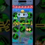 カスミを使ったは良いけれど… #ポケポケ #カスミ #pokémontradingcardgamepocket