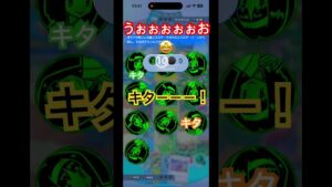 カスミを使ったは良いけれど… #ポケポケ #カスミ #pokémontradingcardgamepocket