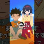 心臓マッサージの仕方に問題があるタケシ【#ポケポケ #ポケモン #shorts 】