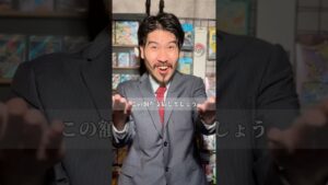 【shorts】お互いに羨ましがるカードオタクとお金持ち #ポケポケ #ポケカ #ポケモンカード