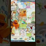回復に全てを捧げた男 #ぽけぽけ #ポケポケ #ポケポケ開封 #ポケモン #ポケポケ開封チャレンジ #実況 #ゲーム #ゲーム実況