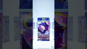 【ポケポケ】色違い厳選をしながら双天の守護者で確定演出を引く闇マリク【双天の守護者】#ポケポケ  #ポケモン  #ポケカ #ポケカガチャ#新パック #ポケモンカード #最強デッキ