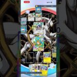 【ポケポケ】ソルガレオ強すぎ #ポケポケ