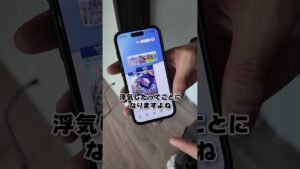 ポケポケのガチャで【浮気開け】をしたらマジで激レアカード出たんやけどw #ポケポケ #ダイキ様 #ゲーム実況