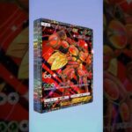 【ポケポケ】異次元クライシス・ゴッドパック(24) #ポケポケ #ポケポケ開封チャレンジ #ゴッドパック #ゴットパック #異次元クライシス #pokepoke #godpack