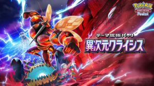 【ポケポケ】9位スタート  今日も1位目指してランクマッチ【世界ランク17位】