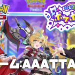 【#にじポケポケ杯】予選開始‼ 出動、チーム「AAATTACK!!!」【にじさんじ/加賀美ハヤト/える/立伝都々】