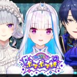 【#にじポケポケ杯】にじさんじポケポケ杯 予選リーグ チームC「ロイヤル帝国」【にじさんじ/リゼ・ヘルエスタ】