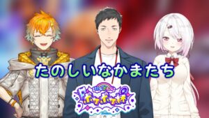 【にじさんじポケポケ杯】マッスルオカルトディスティニードロー、MODDWIN!!【にじさんじ/社築】