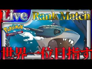 【ポケポケ】世界一位目指してとにかく勝ちまくりながら最強デッキ探していく【PokémonTradingCardGamePocket】#ポケポケ #shorts