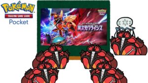 【ポケポケ】「異次元クライシス」のぶっ壊れカードを解説【party parrot】