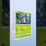 #ポケモン #ポケモンカード #ポケカ #ポケカ開封 #pokemon #pokemoncards  #ポケポケ#ピカチュウ #アルセウス