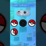 豪運害悪ワニがヤバ過ぎる#shorts #ポケポケ #ポケモン #ポケカ
