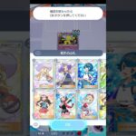 【ポケポケ】デッキチェック #shorts #ポケポケ #ポケモン #pokemon #カードゲーム