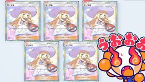 雑談しながらゴッドパックを狙いでリセマラ！【ポケポケ】