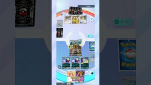 【ポケポケ】ウルトラネクロズマ エキスパートオート周回デッキ紹介 #ポケモン  #ポケポケ #ポケカアプリ