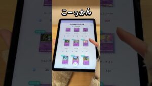 【ポケポケ】ついにサーナイトを手に入れたぞ！！#ポケカ #ポケモン