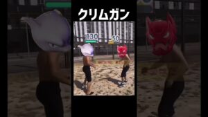 【ギャラドスデッキ】クリムガンvsミュウツー【ポケポケ】