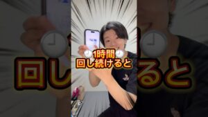 #ポケポケ #ポケポケ開封チャレンジ #ポケポケ開封#ポケカ #ポケカ開封 #ポケポケ新パック #検証#1時間振ってみた