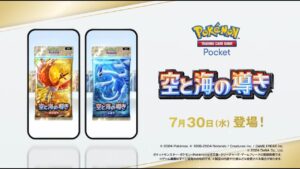 【緊急ポケポケ】新パック『金銀パック』きたあああああああああああああああああああああああああああああ #ポケモン #ポケカ Pokémon Trading Card Game Pocket