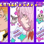 【にじさんじポケポケ杯 決勝T】今日絶対優勝するMODDWIN【にじさんじ/社築】