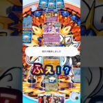 これ私の負けだったよね？　　 #ポケポケ最強デッキ #ポケモンカード #music #ポケモン #最強デッキ #anime #ポケカ #pokemon