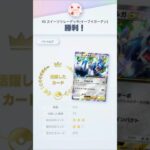 ポケポケ マホイップドロップイベント オート周回オススメデッキ ディアルガ単 #ポケポケ #ポケモンカード #ポケカ #ぽけぽけ #ポケモン #ポケラム #pokemon