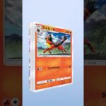 #ポケモン #ポケモンカード #ポケカ #ポケカ開封 #pokemon #pokemoncards  #ポケポケ#ピカチュウ #イーブイ