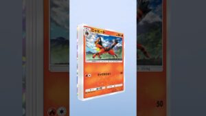 #ポケモン #ポケモンカード #ポケカ #ポケカ開封 #pokemon #pokemoncards  #ポケポケ#ピカチュウ #イーブイ