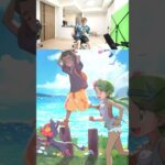 リーリエのイマーシブレアを引いて痙攣するヒカキン #ポケポケ
