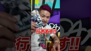 ブラックボルト開封でまさかの結果に!? #ポケカ  #ダイキ様 #ポケモンカード