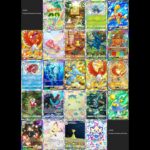 【ポケポケ】ポケポケ全カードリーク来た！デッキ考えよう【ポケカポケット】
