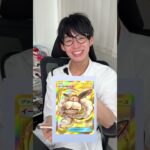 【ポケポケ新パック】部下の即帰宅を神引き連発で阻止する社長がエグいw#日本一怒らない社長 #ポケポケ