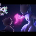 【公式】Get Mew & Mewtwo !! キミだけのミュウと、「最強のミュウツー」に挑め!『ポケットモンスター スカーレット・バイオレット』