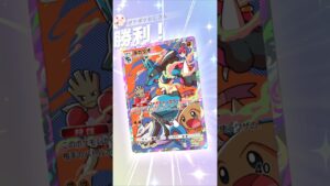 ポケポケハピネスexドロップイベント自動周回オート周回 #ポケポケ #ポケモン