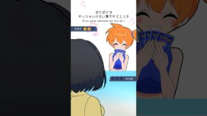 反則行為をするエリカ【#ポケポケ #ポケモン #shorts 】