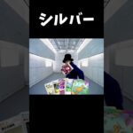 シルバー #ポケモン #ポケポケ #shorts