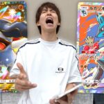 マスターランク超余裕デッキ発見www【ポケポケ】