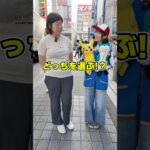 【パック大量】2つのポケモンバッグからレア出現でBOX確定の爆アドゲームがヤバすぎた...!! #ポケモン #ポケカ #ポケモンカード #ポケカ開封 #パック開封 #神引き #DOPA #ドーパ