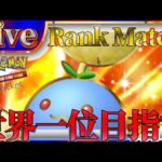 【ポケポケ】世界一位目指してとにかく勝ちまくりながら最強デッキ探していく【PokémonTradingCardGamePocket】#ポケポケ #shorts